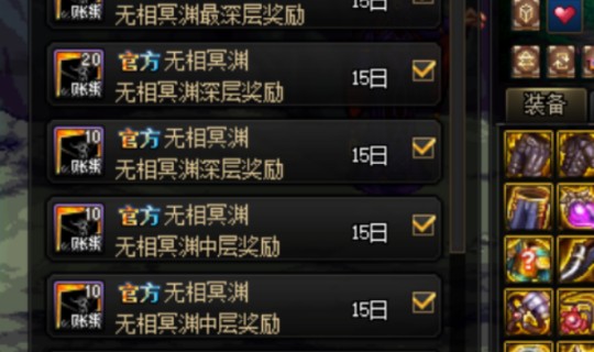  莱切反击犀利高效，快速转换打穿对手防线